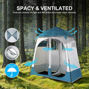 VINGLI 7.5ft Shower Tent with 2 Room Pop Up Shelter